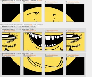Gallery thumbnail