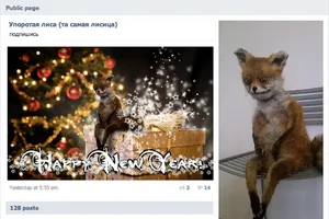 Gallery thumbnail