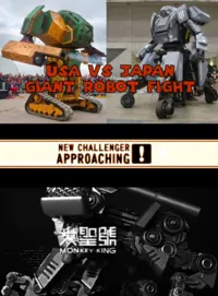 Gallery thumbnail