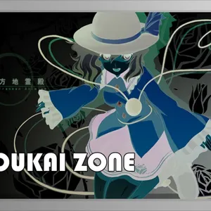 Gallery thumbnail