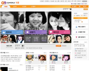 Gallery thumbnail