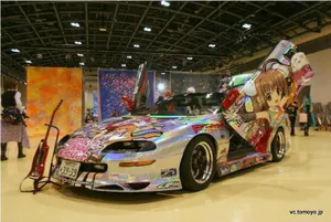 Gallery thumbnail