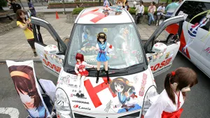 Gallery thumbnail