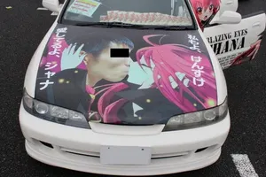 Gallery thumbnail
